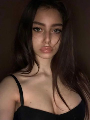 Амелия